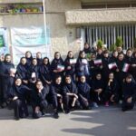 دبیرستان متوسطه دوره اول دخترانه غیر دولتی رهنما