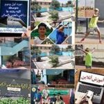 دبیرستان متوسطه دوره اول پسرانه غیر دولتی مدرسان شهرک غرب(علامه شعرانی)