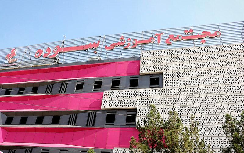 سردر