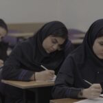 دبیرستان متوسطه دوره دوم دخترانه غیر دولتی نگرش آرمانی