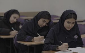 دبیرستان متوسطه دوره دوم دخترانه غیر دولتی نگرش آرمانی