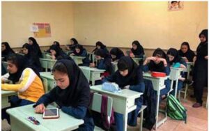 کلاس