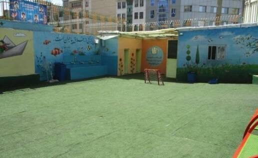 پیش دبستان و دبستان پسرانه غیردولتی مصباح منطقه 2