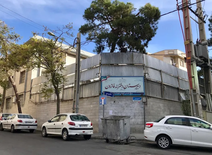 فائزون