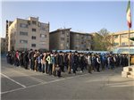 آزادی