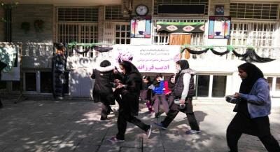 ادیب فرزانه