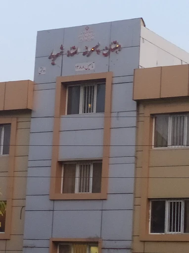 استاد شهریار
