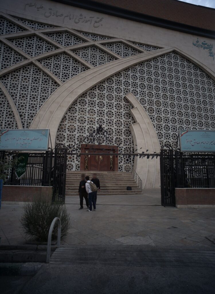 امام صادق (ع)