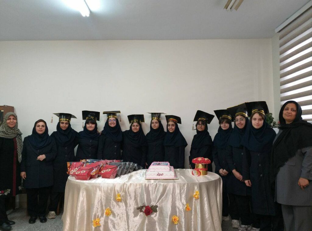 بشرا