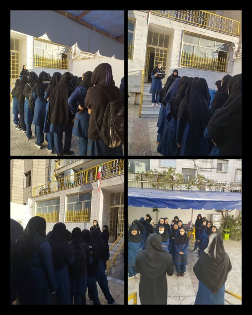 دانشفر