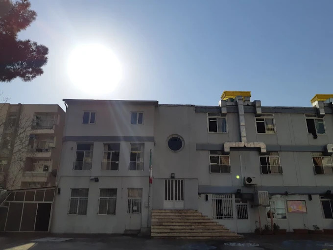 دبیرستان متوسطه دوره دوم دخترانه تیزهوشان فرزانگان 3