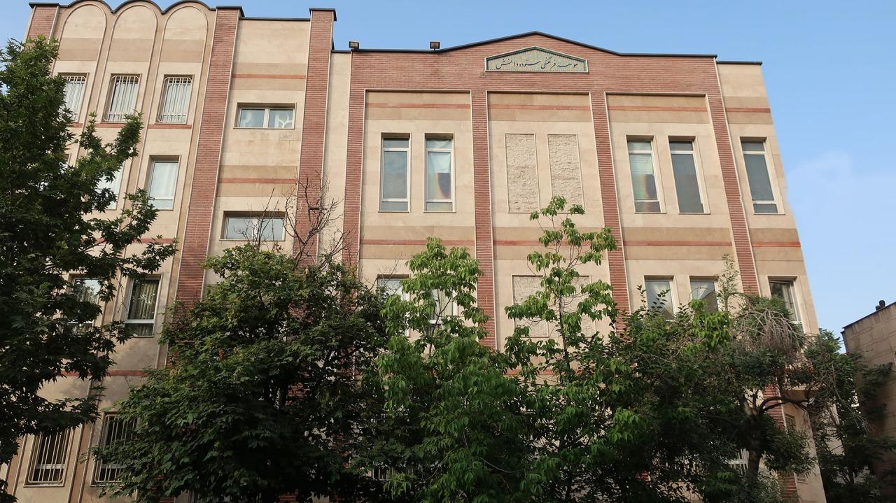نمای بیرونی ساختمان مدرسه ستوده