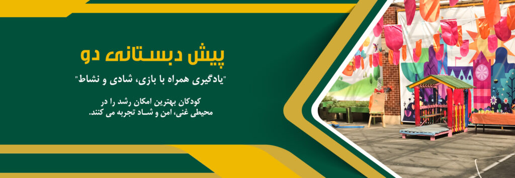 طلوع