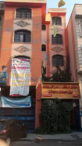 علامه شعرانی