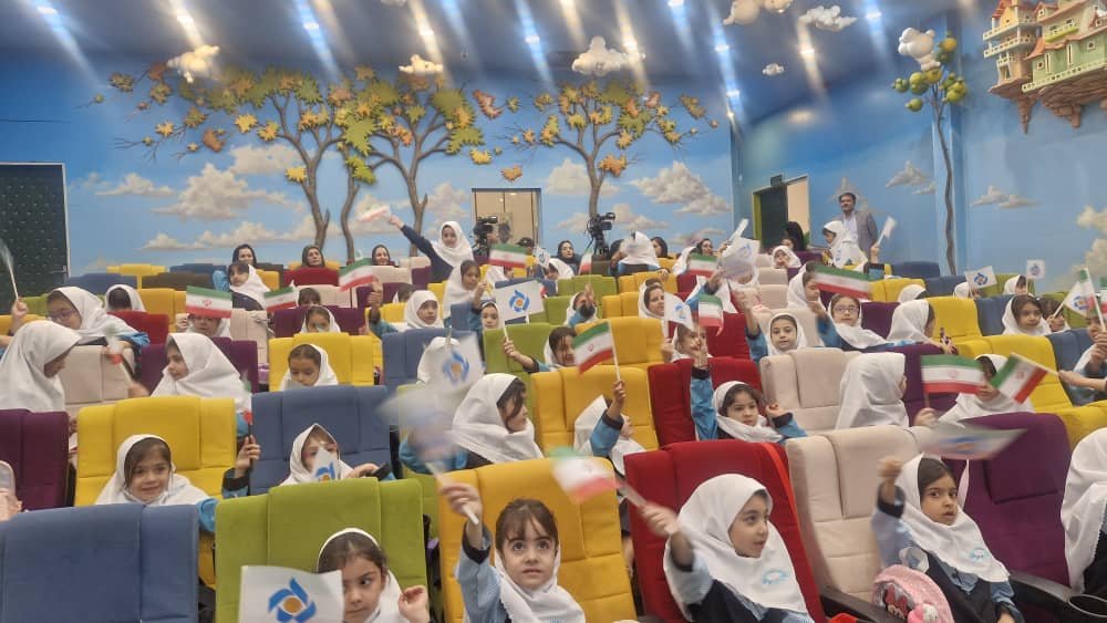 فیروزه