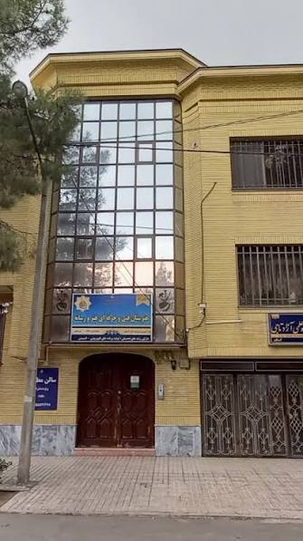 هنرستان فنی حرفه ای غیردولتی پسرانه هنر و رسانه
