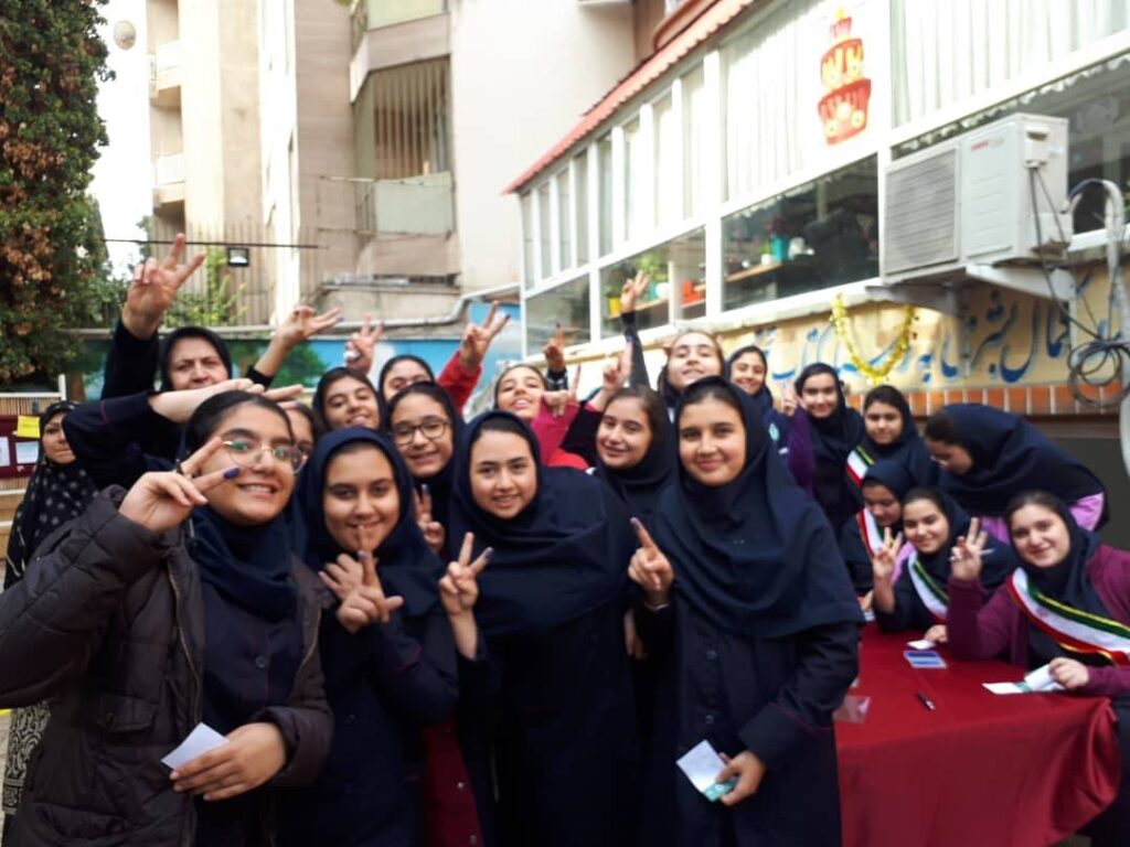 پیام علم