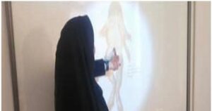 نوشتن روی تخته