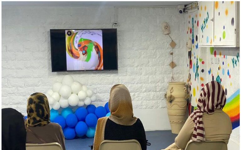 کلاس تعاملی