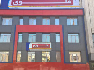 درب ورودی ساختمان