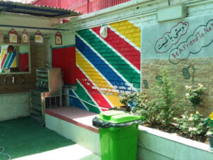 راهرو رنگین
