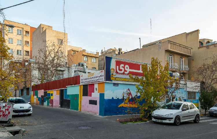 نمای بیرونی ساختمان دبستان دخترانه علوی، شعبه میدان امامت، منطقه ۱۳ تهران