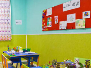 کار گاه خلاقیت