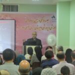 سخنرانی مسئول مدرسه در جمع والدین و معلمان - رویداد رسمی