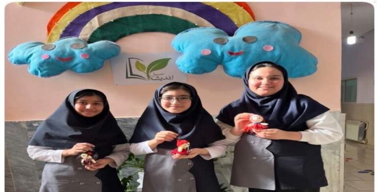 مدیریت و تماس