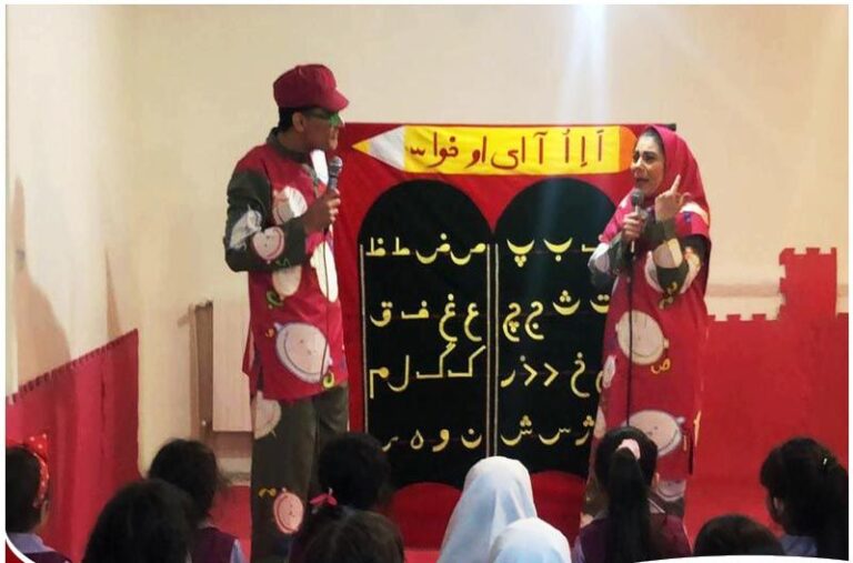 فوق‌برنامه و تیزهوشان