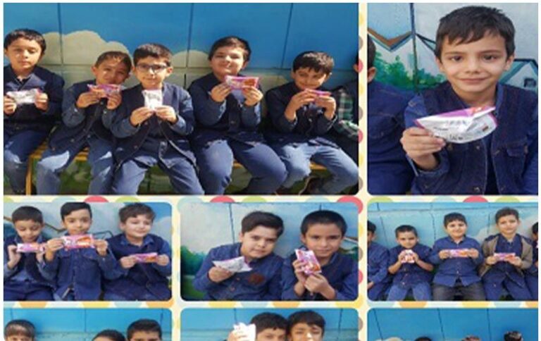 ماهی کاغذی