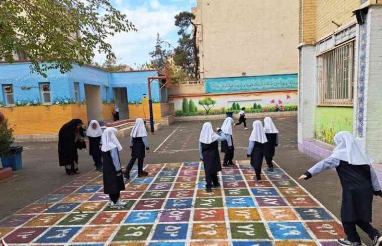 موقعیت در نارمک