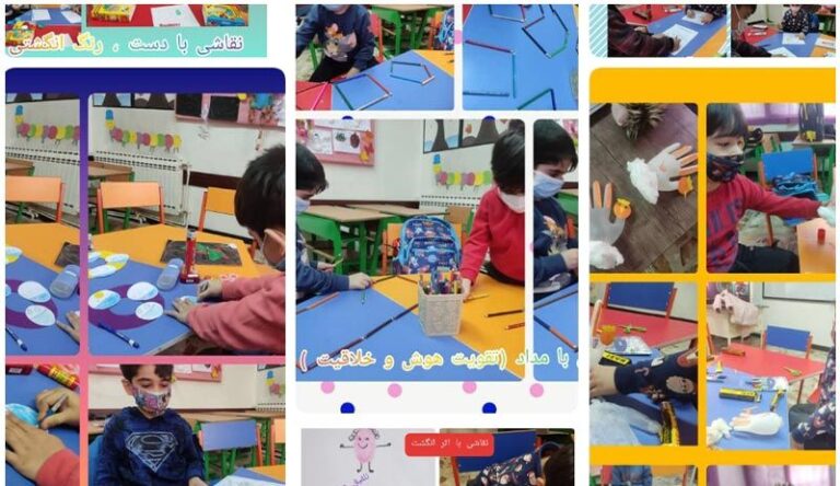 فوق‌برنامه علمی
