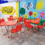 حیاط تزئین‌شده‌ی دبستان غیردولتی بهارستان تربیت