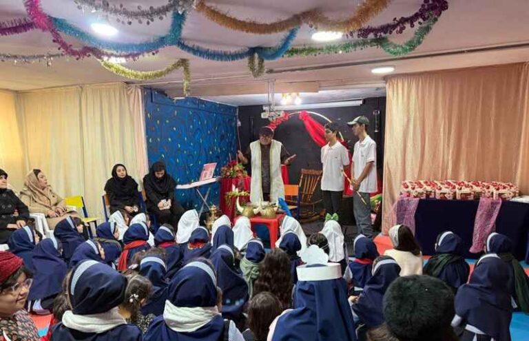 برنامه مراسم