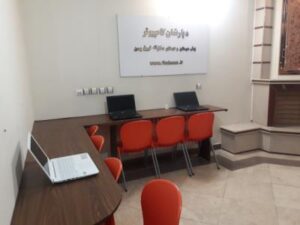 سایت کامپیوتر