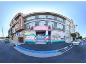 ورودی ساختمان