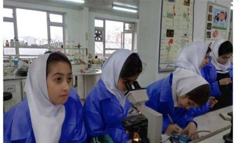 آزمایشگاه‌های تخصصی