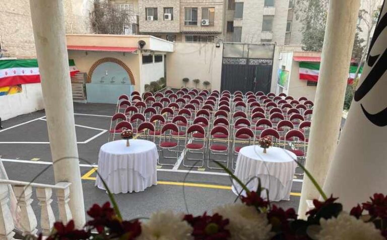 مراسم رسمی
