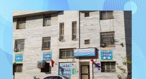 ساختمان اصلی