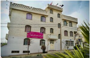 سردر ساختمان