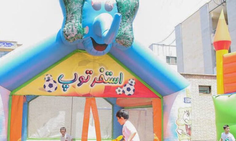 تجهیز بازی حیاط