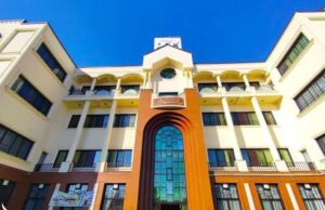 ساختمان اصلی