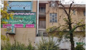 نمای بیرونی