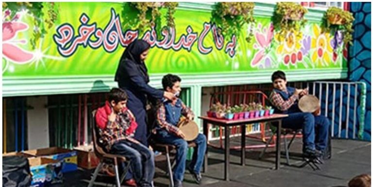 نمایش موسیقی