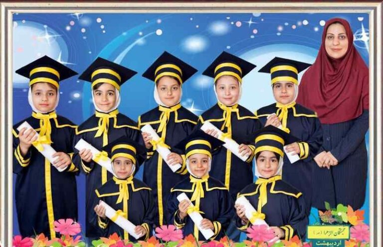 مراسم فارغ‌التحصیلی