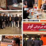 تصاویری از رویداد جمع‌آوری خیری در مدرسه کوثر شامل جلسات اداری، میزهای غذاخوری و حضور دانش‌آموزان و اساتید