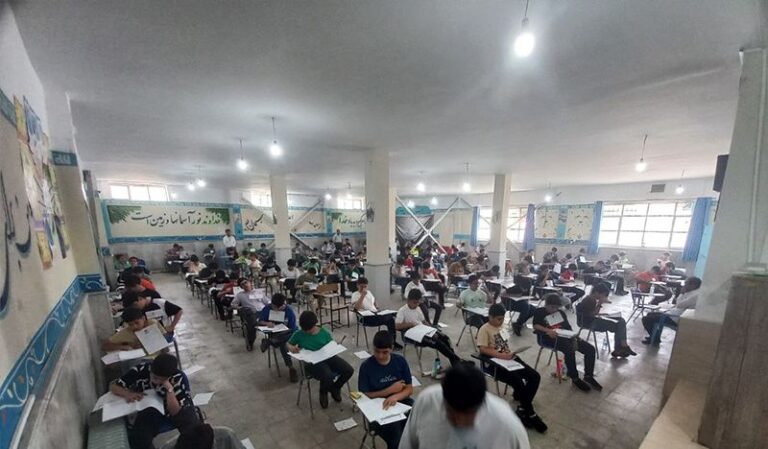 جلسه امتحان