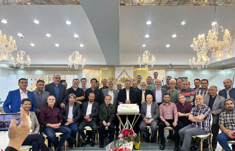 مراسم جمعی