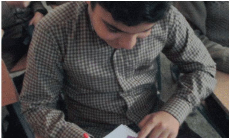افتخارات علمی